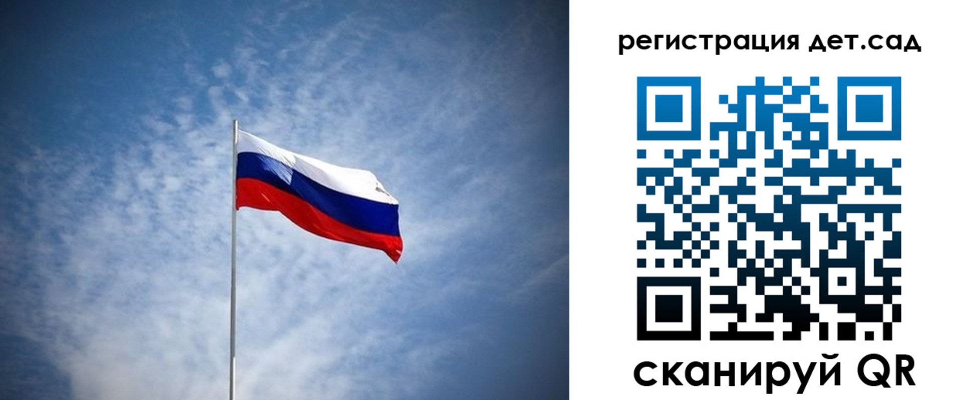 временная регистрация гарантия в Анжеро-Судженске